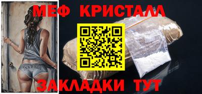героин Малоярославец