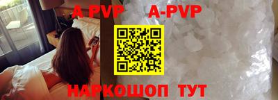 героин Малоярославец