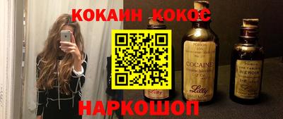 сатива Мариинск