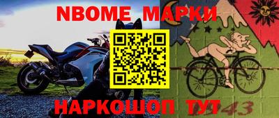 героин Малоярославец
