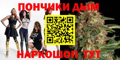 сатива Мариинск