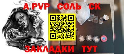 героин Малоярославец