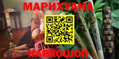 героин Малоярославец