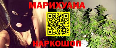 героин Малоярославец