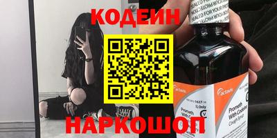 героин Малоярославец