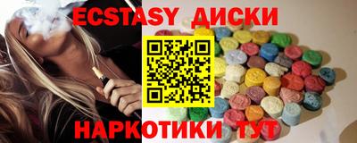 героин Малоярославец
