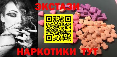 героин Малоярославец