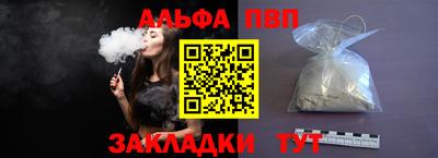 героин Малоярославец