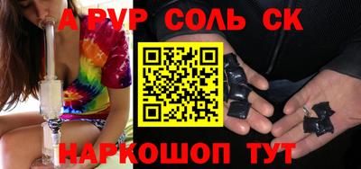героин Малоярославец