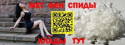 героин Малоярославец