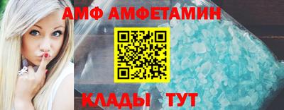героин Малоярославец