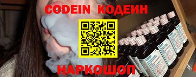героин Малоярославец
