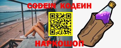 метамфетамин Малгобек