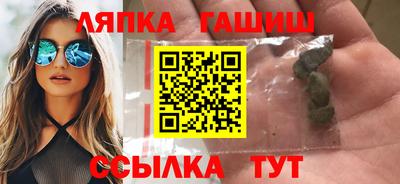 героин Малоярославец