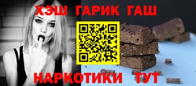 героин Малоярославец